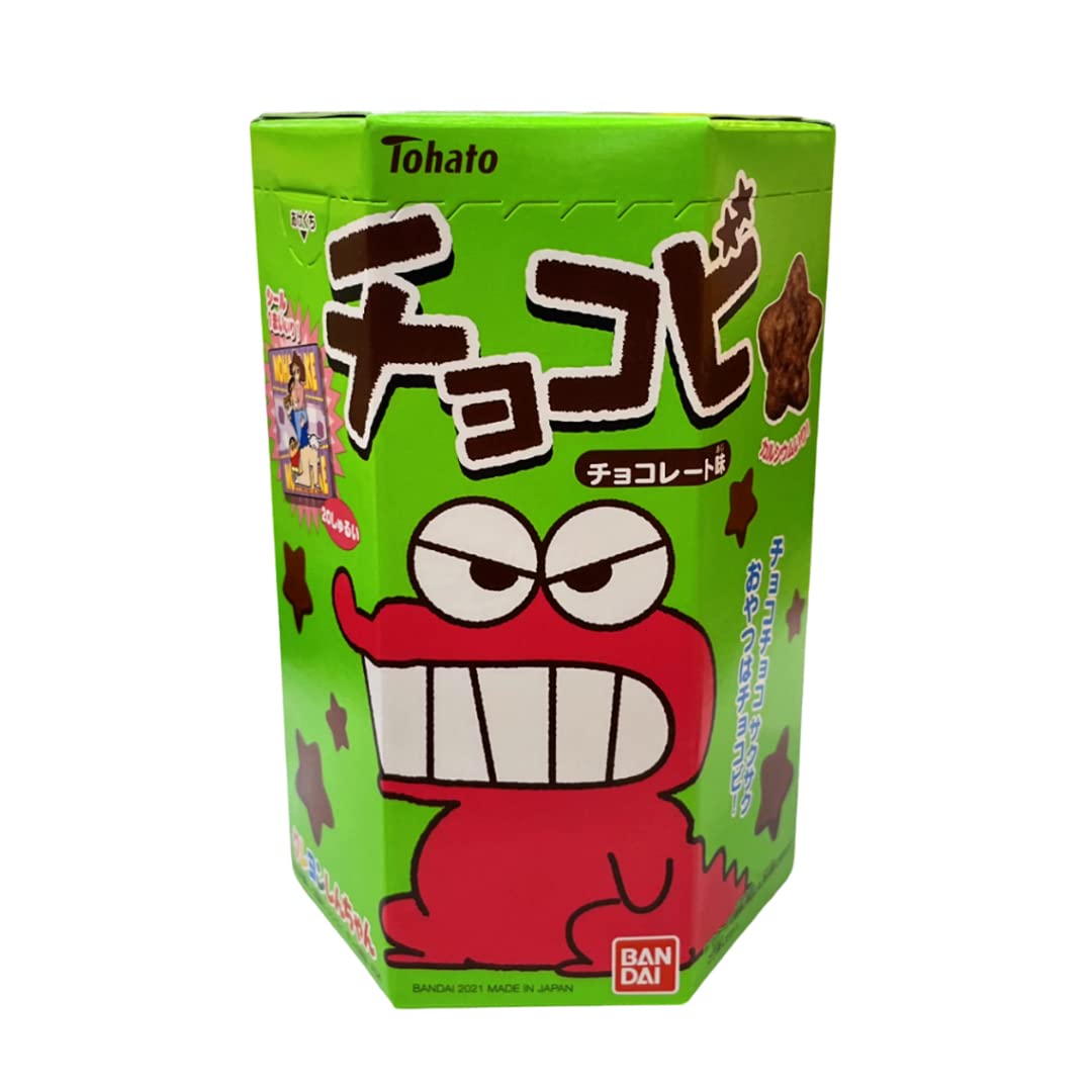 Tohato Chocobi Chocolate Aji (0.8oz). Crayon Sin-Chan's favorite, small star shaped chocolate flavor cookies with Sin-Chan sticker. (TCS-14 R-1) - Pack of 3
