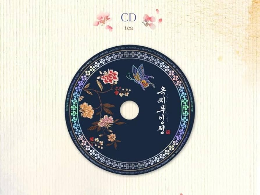 韓国ドラマ　吹けよ、ミプン OST　オリジナルサウンドトラックCD 韓国正規盤 韓国ドラマ 吹けよミプンOST オリジナルサウンドトラックCD 韓国