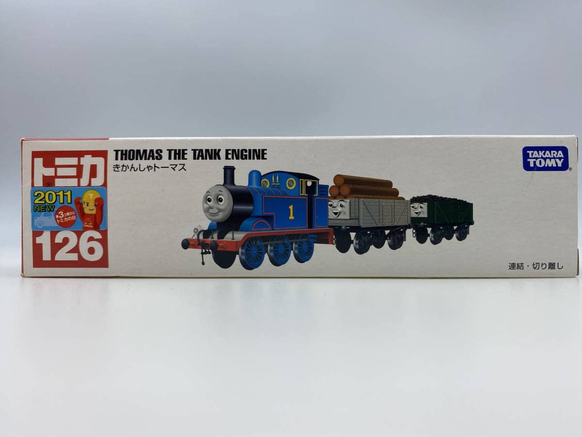 Amazon.co.jp: 2011年 新車シール付 ロングトミカ レア 貴重 No.126 