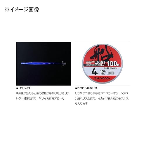 ダイワ(DAIWA) 快適イカ仕掛ミラー１１Ｓ ＲＦ ＳＳ ６本 フローティング赤白 画像2