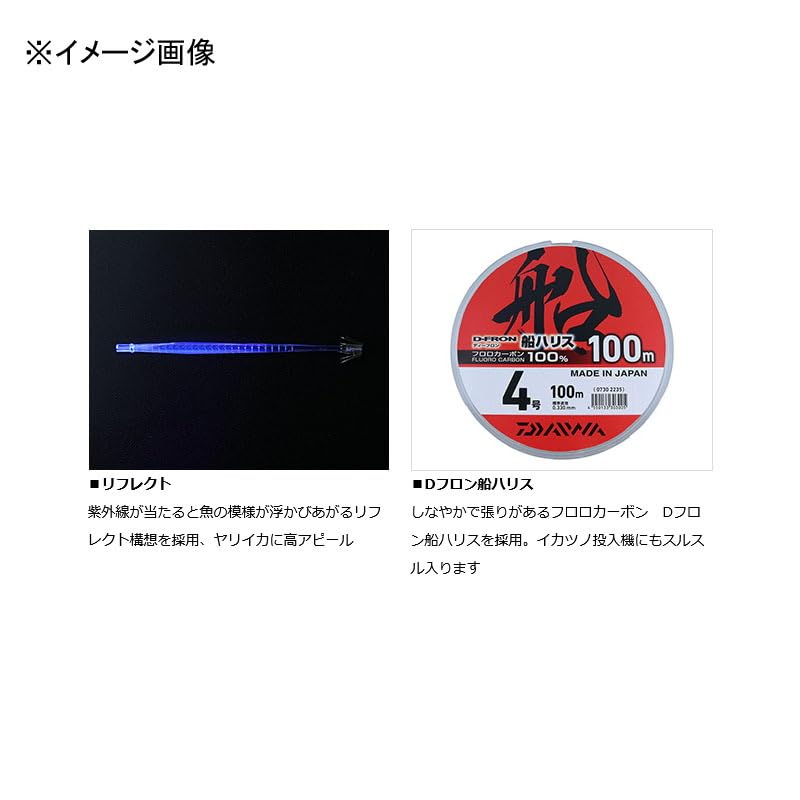 Daiwa 11S RF SS Comfortable Squid Mechanism Mirror, 5 Pieces, Floating Red and White