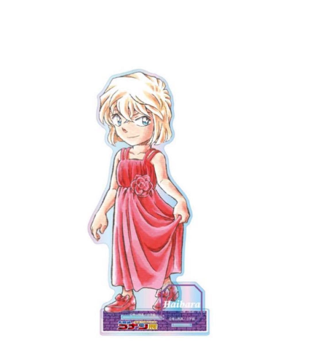 Amazon.co.jp: 灰原哀 コナン展 アクスタ オーロラ 連載30周年記念