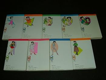 ハートキャッチいずみちゃん 全9巻セット 遠山光 81T4mIoJKpL._UF350,350_QL50_.jpg