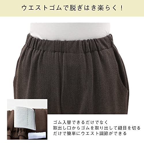 シニア レディース パンツ ズボン 伸びる ゴム 裏起毛 股下 60cm 高齢者 おばあちゃん 7242