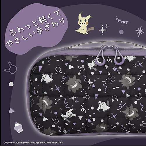 NSX-093 HORI Puff Pouch for NS2- Nintendo Switch 2 : Amazon.sg