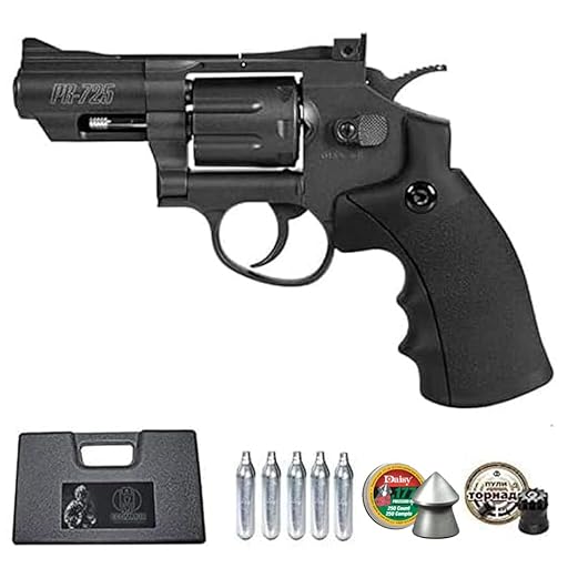 Ecommur. PR-725 gamo | Revólver de Aire comprimido y perdigones semiautomático 4,5mm + maletín + 2 Cajas de balines y CO2 | Ya disponible en tu tienda friki favorita! En mundofriki.es!