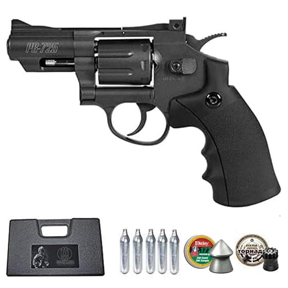 Ecommur. PR-725 gamo | Revólver de Aire comprimido y perdigones