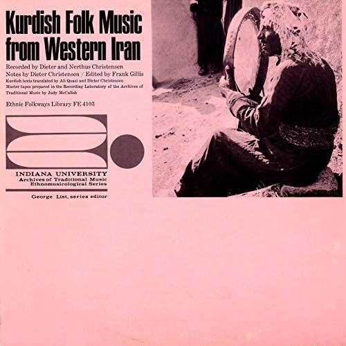 洋楽 Kurdish Folk Music From Western Iran Play Kurdish Folk Music from Western Iran by VARIOUS ARTISTS