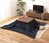 パレットライフ Kotatsu Futon Blanket Comforter Square 78 x78in Square Kotatsu Futon Double Sided Reversible Home and Living (Navy)