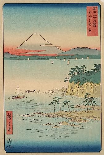 Peinture Fuji de Miura Ando Hiroshige : créez une ambiance zen dans votre chambre