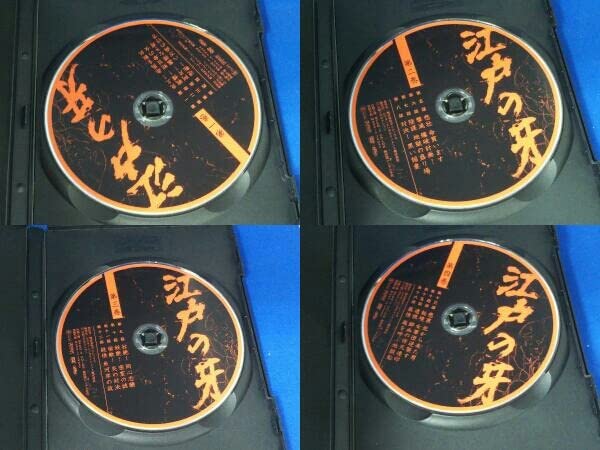 Amazon.co.jp: 時代劇/DVD/江戸の牙 DVD-BOX/収納BOXあり/天知茂、若林 Amazon.co.jp: 時代劇/DVD/江戸の牙 DVD-BOX/収納BOXあり/天知茂、若林