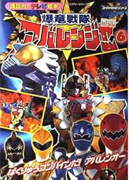 51-mVI77IyL._AC_UF350,