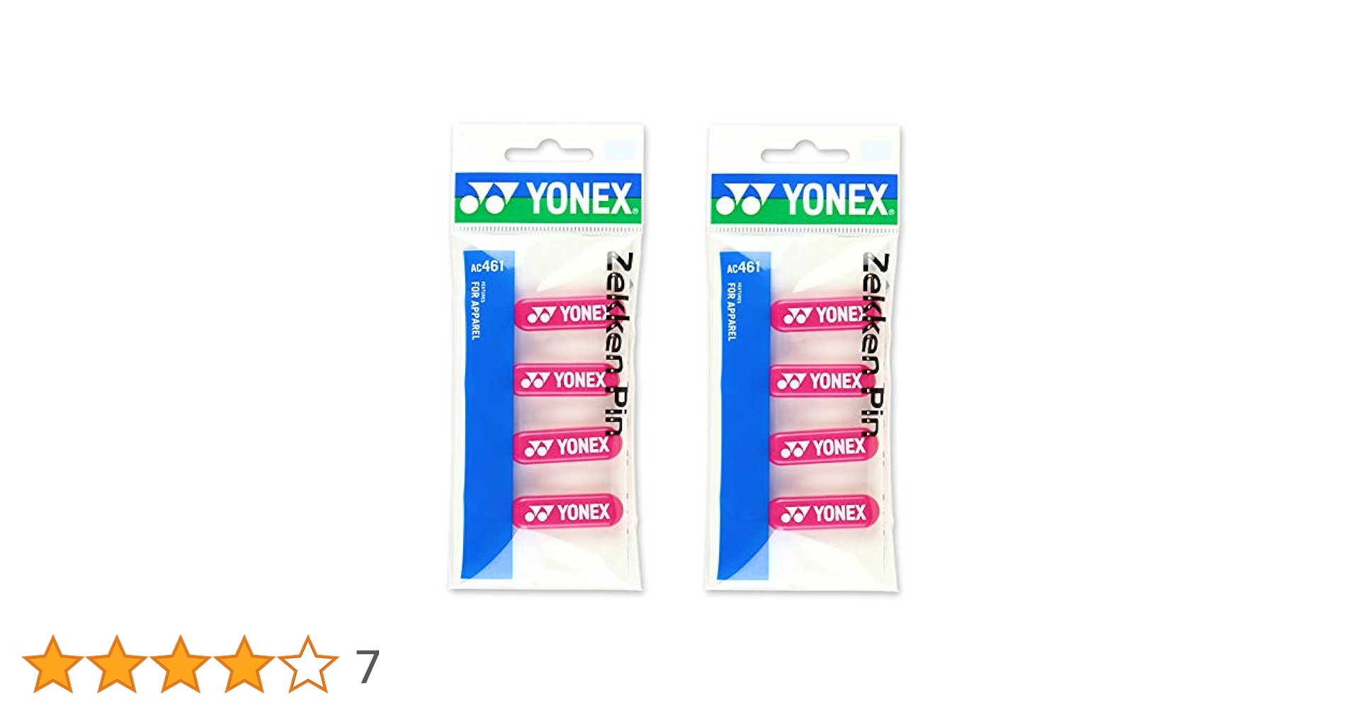 YONEX - まろん4665　2本セット Amazon | YONEX(ヨネックス) ゼッケンピン イエロー 2個セット