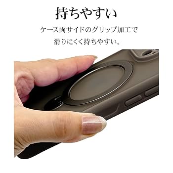 Amazon.co.jp: ラスタバナナ ケース カバー iPhone16 Pro 専用