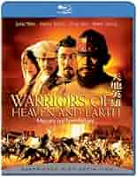 Amazon.com: Warriors of Heaven & Earth [Blu-ray] : Kiichi