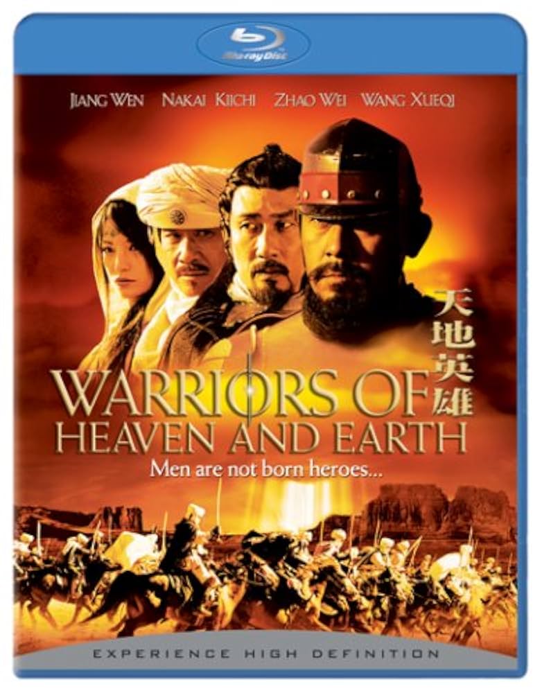 ToshI　DVD Amazon.com: Agitator [2001] [DVD] : Renji Ishibashi, Takashi