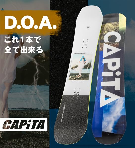 Amazon.co.jp: Capita D.O.A 152 Men's Snowboard Board : Sports