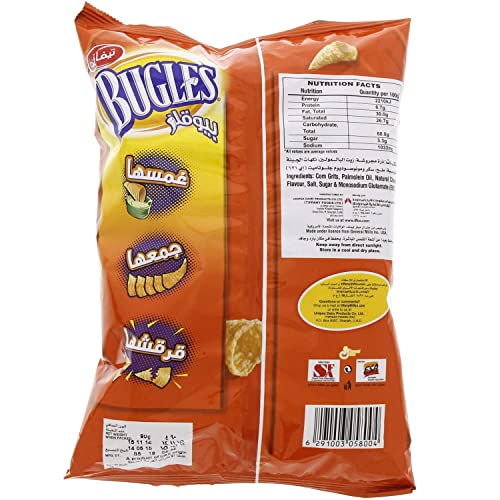 Tiffany Bugles Cheese Chips 75g