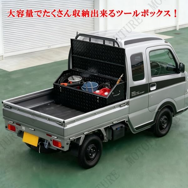 Amazon.co.jp: MOTOFUTURE 軽トラック ハイゼットトラック キャリィ