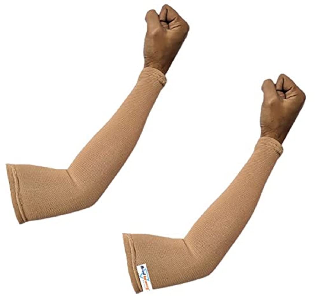 HeadTurners Cotton Cricket Sleeves for Fielding, Batting and Bowling (Brown, One Pair)