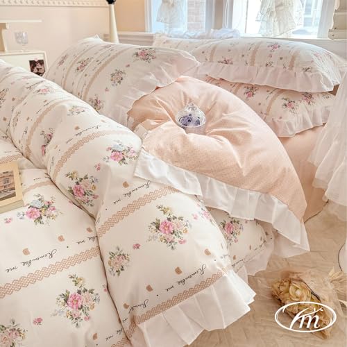 Image of VM VOUGEMARKET Ruffle Duvet Cover Queen with Elegant Pink Flower Printed Romantic Lace Comforter Cover with Zipper Ties Cotton Princess Bedding Set for Teen Girls