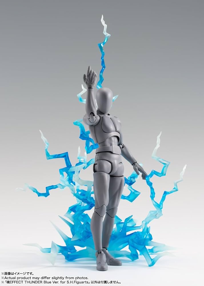 Amazon.co.jp: TAMASHII NATIONS 魂EFFECT THUNDER Blue Ver