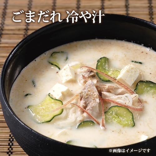 アサムラサキ ごまたれ 250g×3個