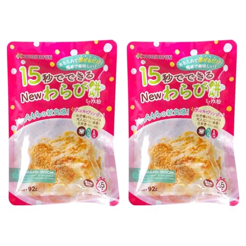 15błłNewі݃~bNX 92g×2  ȒP VH і ~bNX AW R[q[   ȕ