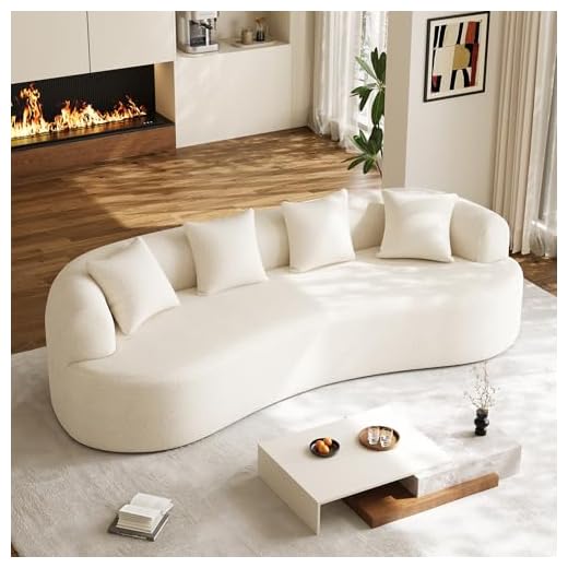 Luxury Plush Chenille Curved Sectional Sofa