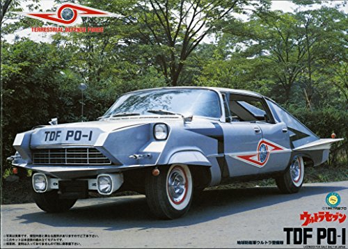 Fujimi model 1/24 Ultra Seven Series TDF PO-1 pointer from JAPAN