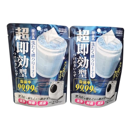 WELCO _fn󑅃N[i[, ۗ99.99%, hEc^@Ή, 12kg܂őΉ, EہEL