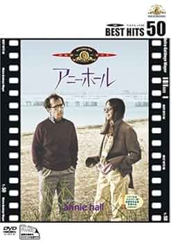 DVD アンツ ウディ・アレン Amazon.co.jp: ウディ・アレン