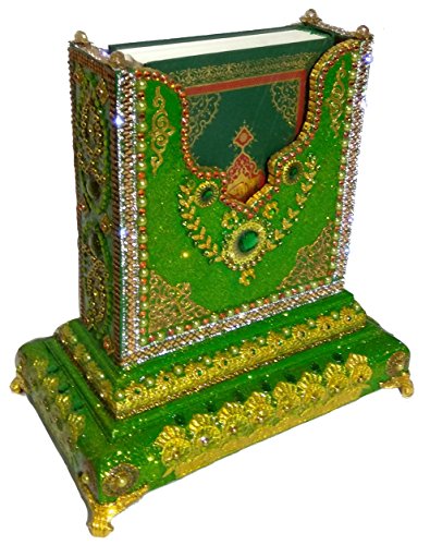 Decorative stand for the Quran