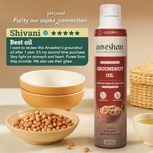 Image of Anveshan Groundnut Oil Spray - 200ml | 100% Pure & Cold-Pressed | Cook Healthy with 10X Less Oil | Naturally Rich in Antioxidants | Supports Heart Health | Ideal for Grilling, Sauteing & Low-Calorie Cooking