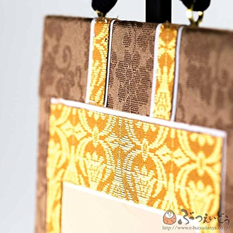 限定値下　収集品掛軸　高田派　120代　専修寺　三枚セット　1709 限定値下 収集品掛軸 高田派 120代 専修寺 三枚セット 1709