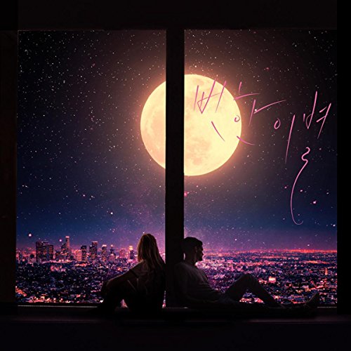 SOYOU, SUNG SI KYUNG