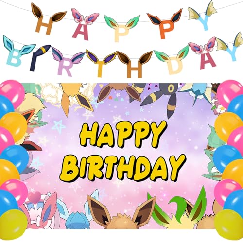 Cartoon Animation Birthday Party Backdrop Evolutions Decor Supplies Include Happy Birthday Banner Backdrop Latex Balloon