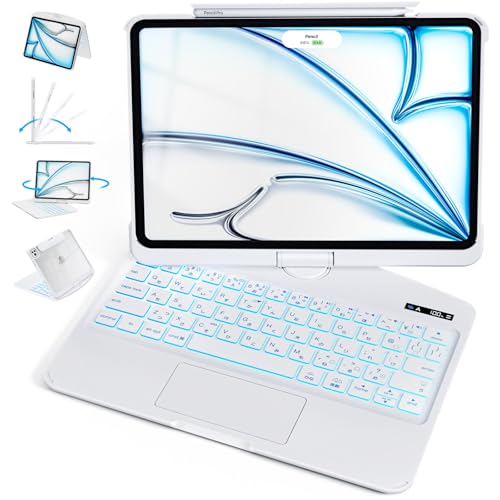 2025新登場 iPad 10.2インチ（第7/第8/第9世代）対応 キーボード付きケース JIS日本語配列 360度回転式 遅延なし 超高精度トラックパッド マジックキーボード 7色バックライト付き 7色バックライト付き ペン収納