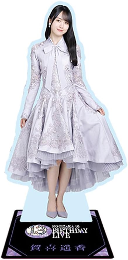 乃木坂46 個別BIGアクリルスタンド 13th YEAR BIRTHDAY 賀喜遥香