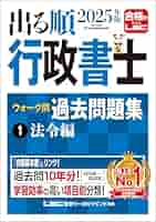 51-mwGc3EAL._SY200_QL15_.jpg