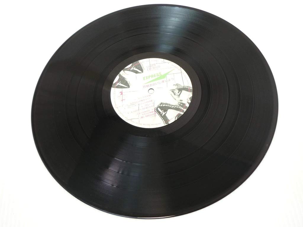 ⭐️美品帯付多数❗️荒井由美＆松任谷由実/名盤LPレコード全13枚❗️ ⭐️美品帯付多数❗️荒井由美＆松任谷由実/名盤LPレコード