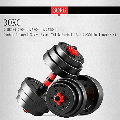 Miniatura 2 de 1pirs - Mancuernas de fitness de 15.7 in, 66.1 lbs, mancuernas desmontables, brazo muscular, entrenamiento muscular, suministros de ejercicio