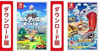 Amazon.co.jp: ゼルダの伝説 夢をみる島|オンラインコード版 +