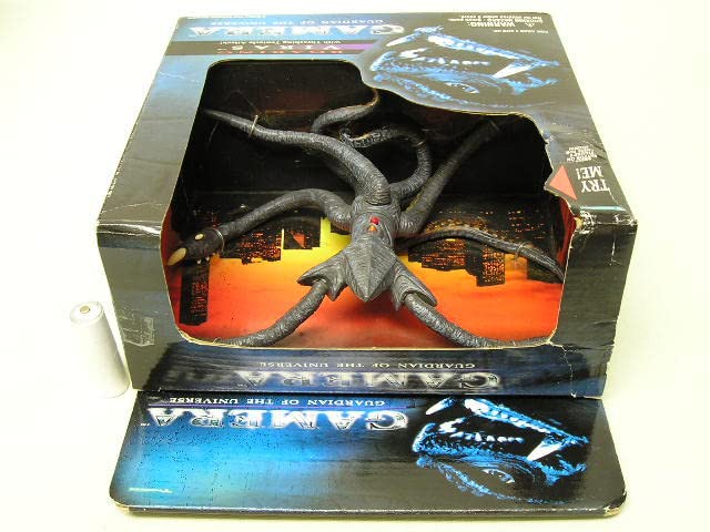 Amazon | トレンドマスター GAMERA VIRAS フィギュア ガメラ バイラス