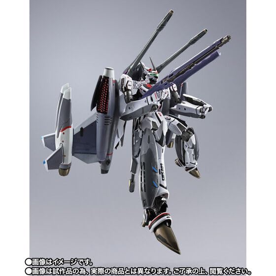 Amazon.co.jp: DX超合金 VF-25F トルネードメサイアバルキリー 