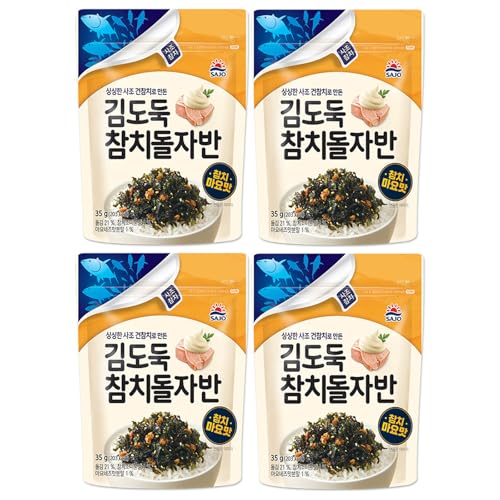 }O C(؍̂ӂ肩) 35g X 4 [sAi]