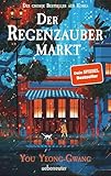 Ueberreuter Verlag, Kinder- und Jugendbuch