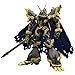 Bandai Hobby - Figure-Rise Standard Amplified Alphamon