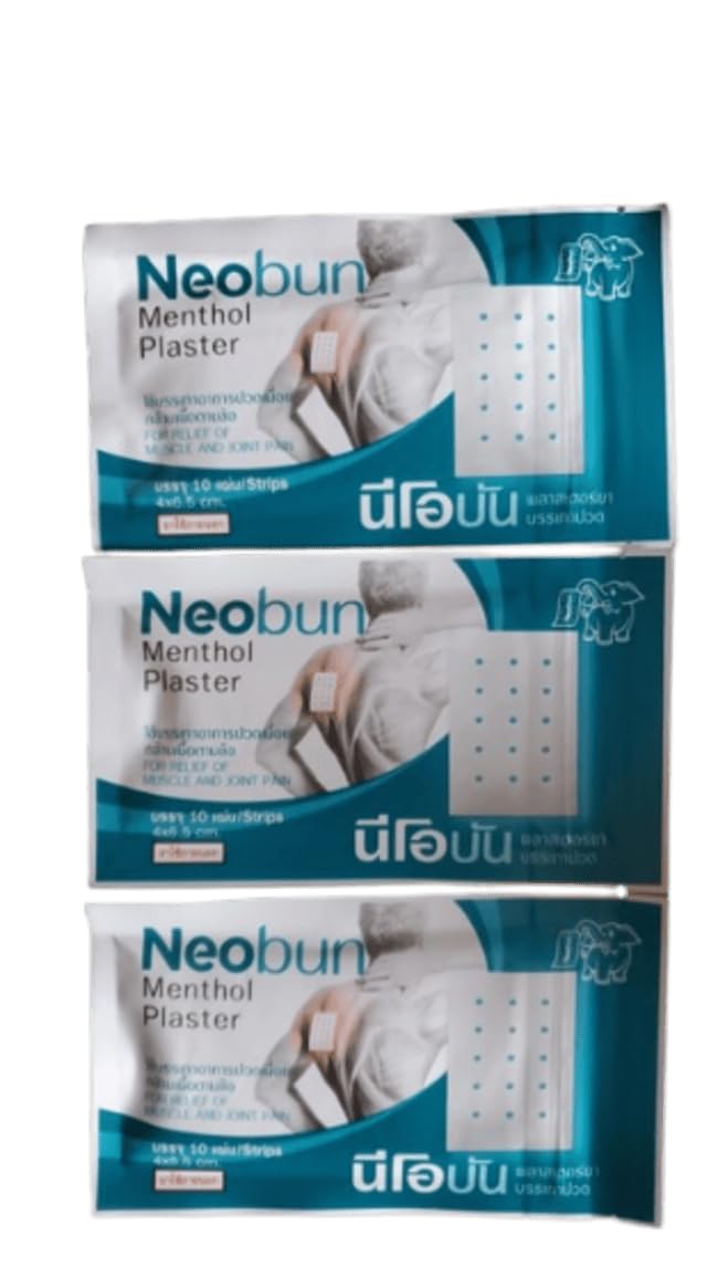 3PCS NEOBUN Menthol Plaster Pain Relief Analgesic Cool Gel Pads Muscle Ache,1 Pack = 10 Sheet Pads