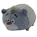 Disney Tsum Tsum The Jungle Book Baloo Exclusive 3.5" Plush [Mini]